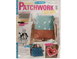 Журнал Lena&#039;s Patchwork (Лена Пэчворк) № 57/2016 год (Немецкое издание)