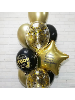 Сет воздушный № 3