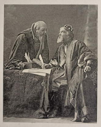"Мусоргский М.П." фототипия 1890-е годы