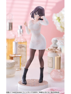 Фигурка Мэгуми Като (Megumi Katou Sweater ver.)