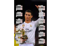 Календарь настенный Криштиану Роналду, Cristiano Ronaldo №5