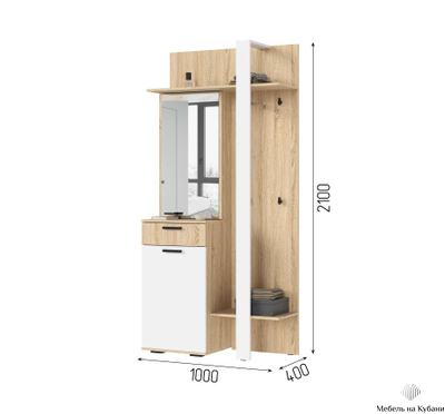 Санса ПР-01 Прихожая Дуб сонома/Белый