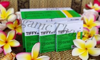 Купить тайские TIFFY DEY таблетки от простуды, узнать отзывы, инструкция по применению на русском яз