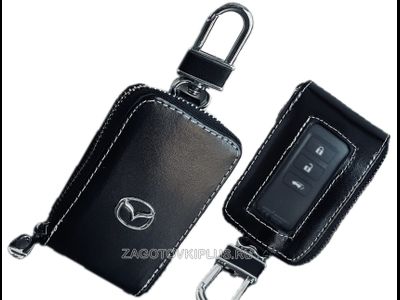 Ключницы с логотипом авто