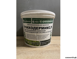 Триходермикс, П, (0.8/4 кг)