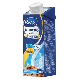 Молоко Valio Eila питьевое безлактозное c витамином D 1.5% 250 г