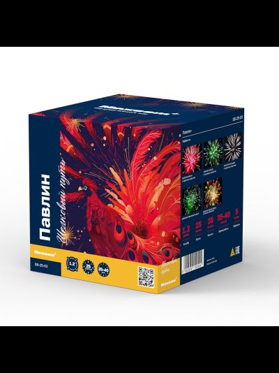 Батарея салютов "Павлин" 1,2" 25 выстр., 5 эффектов, 40 сек.