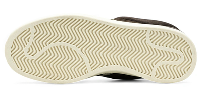 Кроссовки Adidas Bad Bunny x Campus Brown Cream Suede