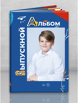 Альбом "Пикассо"