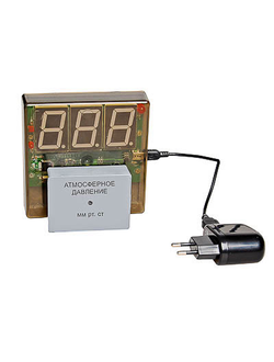 Датчик атмосферного давления с независимой индикацией (барометр демонстрационный)