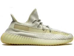 Adidas Yeezy Boost 350 v2 Lundmark (Бежевые)