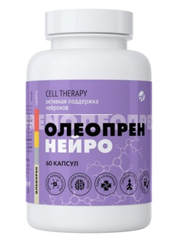 Олеопрен Нейро (60 капсул)