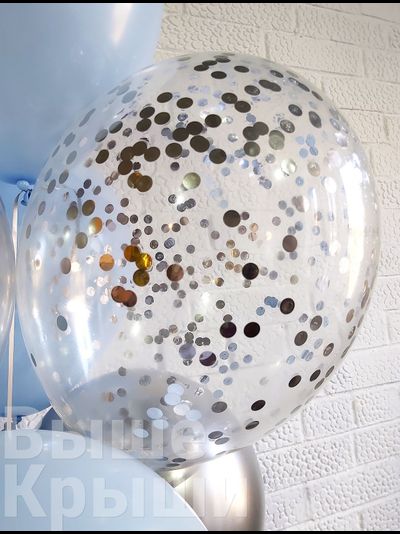 Сет "Нежно голубой 2" (11 шариков)