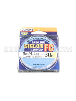 Флуорокарбон SUNLINE Siglon FC 2020 30m #2.0/0.265mm