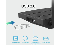 Wi-Fi роутер TP-Link Archer C6U Черный