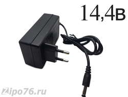 Блок питания 14.4 вольт зарядное устройство