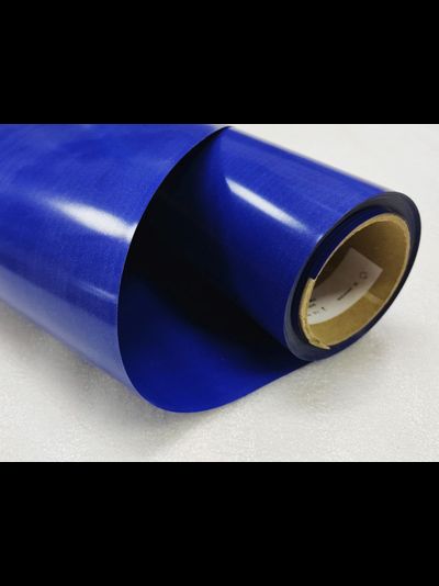 Термопленка "SEF" серия FLEXCUT NYLON 21 ROYAL BLUE, 60 мкм, полиуриетан 100%