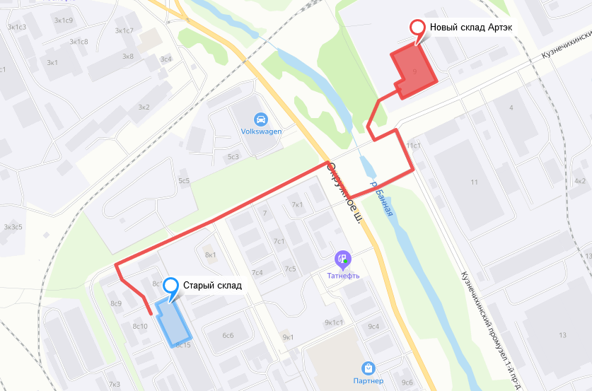 артек транспортная вологда. артек архангельск лагерь. артэк транспортная компания логотип. артэк архангельск. артэк архангельск.