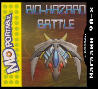 Bio-hazard battle, Игра для MDP