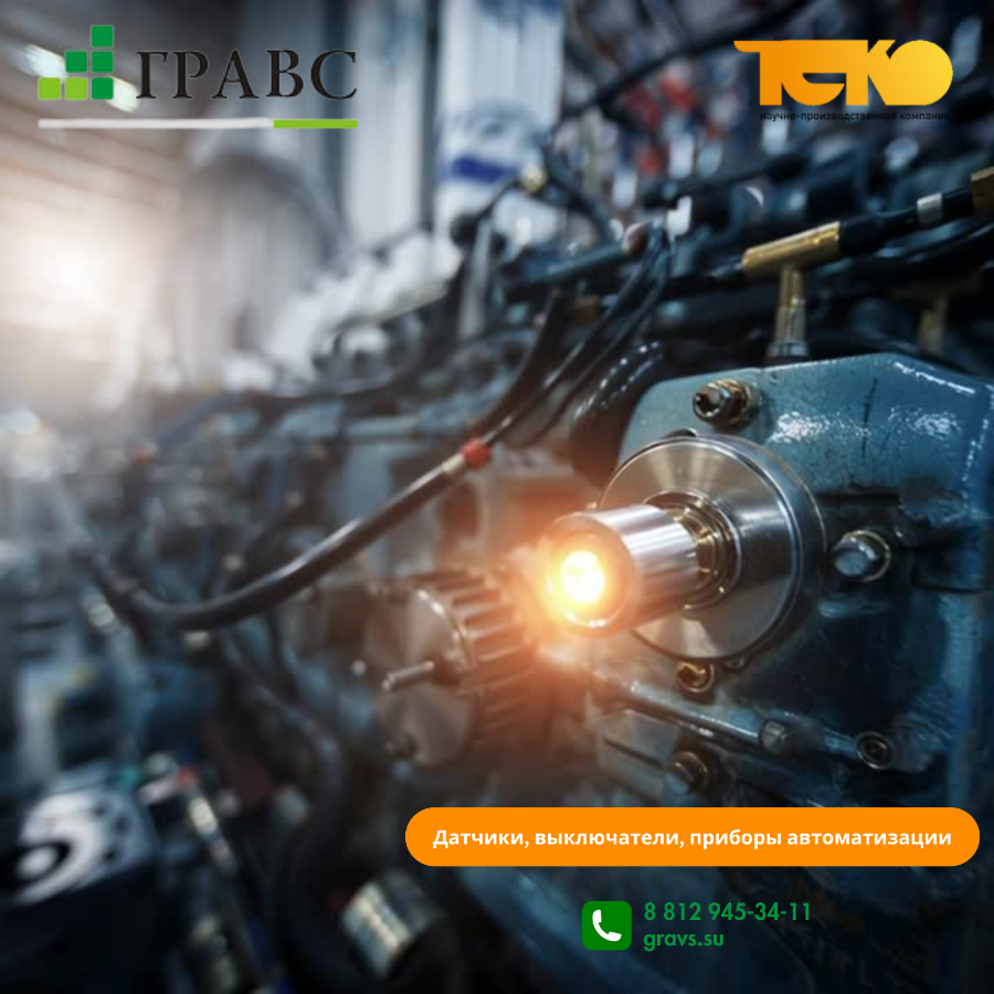 Фундамент надежности: Почему ТЕКО доверяют профессионалы? 