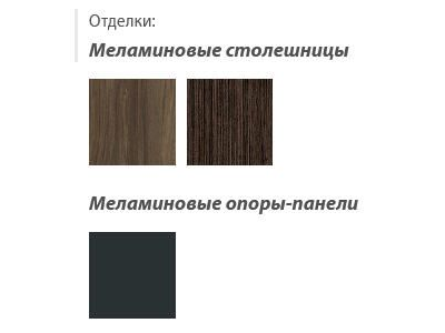 Стол для переговоров Faber Meeting