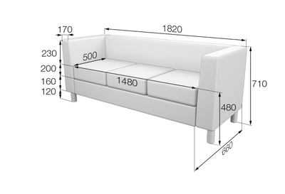 Диван Домино