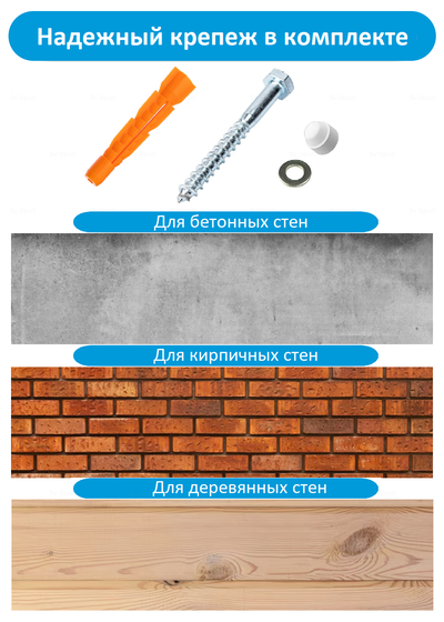 Деревянная шведская стенка Sv Sport 902б