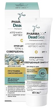 Витекс Pharmacos Dead Sea Крем Дневной 45+