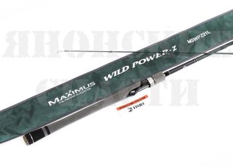 Спиннинг Maximus WILD POWER-Z 21L