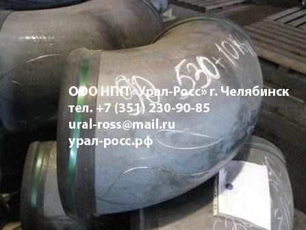 отводы ГОСТ 30753-2001 сталь 20