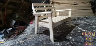 Лавка со спинкой #1