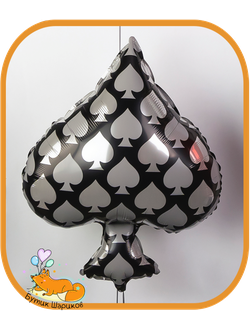 Воздушный шарик с гелием карточные масти пики