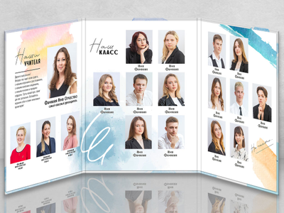 Трюмо "Акварель"