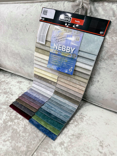 Диван -книжка с накладками и принтом (З)