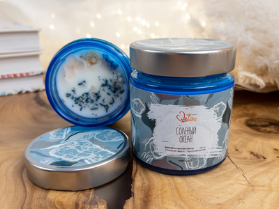 Свеча СОЛЁНЫЙ ОКЕАН | Соевый воск  (цедра бергамота, морская соль, амбра)