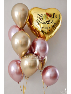 Набор шаров “Самал”