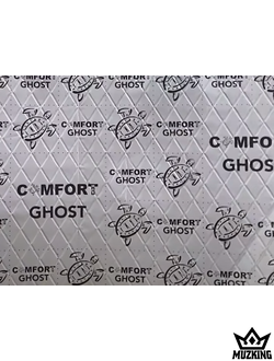 Comfort Ghost