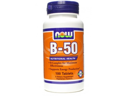 (NOW) Vitamin B-Complex 50 mg - (100 табл)