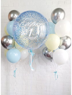 Сет "Нежнее нежного" (21 шарик)