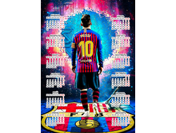 Календарь настенный Лионель Месси, Lionel Messi №5