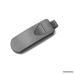 Крышка отсека для батареек vc 6 (5.195-097.0)