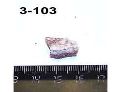 Авантюрин натуральный (необработанный) Косулино №3-103: 1,2г - 15*10*6мм