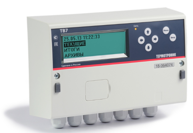 ТЕПЛОВЫЧИСЛИТЕЛИ ТЕРМОТРОНИК ТВ7-М