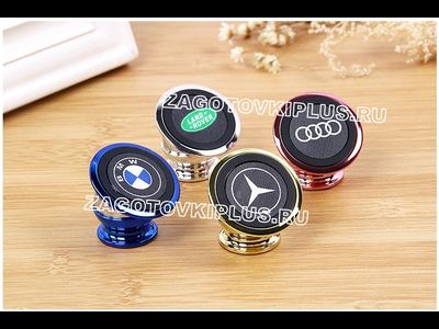 Магнитный держатель для телефона в машину INFINITI (золото)