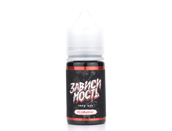 Фенрир - тёмный серый тон 30мл