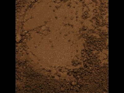 Тени для век "Мокко", Кристалл Декор, 1,5 гр