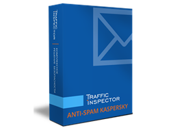 Traffic Inspector Anti-Virus powered by Kaspersky