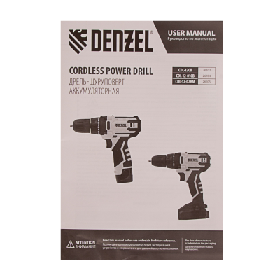 Дрель-шуруповерт аккумуляторная CDL-12-01CB, Li-Ion, 12 В, 1 акк. Denzel