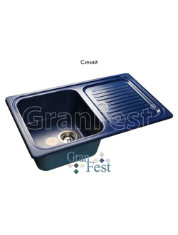Керамическая мойка Granfest Гранфест GF-S780L