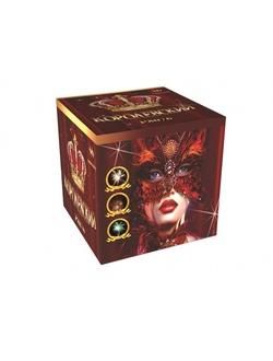 P8076 Королевский